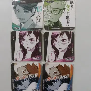 하이큐!! 원화 x 체험 츠키시마 케이 아트 코스터