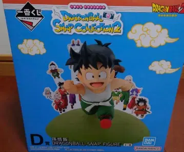 제일복권 드래곤볼 스냅 컬렉션 D상 손오반