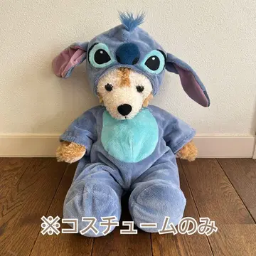 디즈니 더피용 스티치 코스튬 인형옷 의상