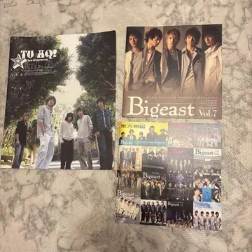 동방신기 회보 굿즈 세트