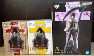 데스노트 제일복권 피규어 A상 B상 라스트 원상