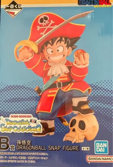 제일복권 드래곤볼 스냅 컬렉션 2 B상 손오공 피규어