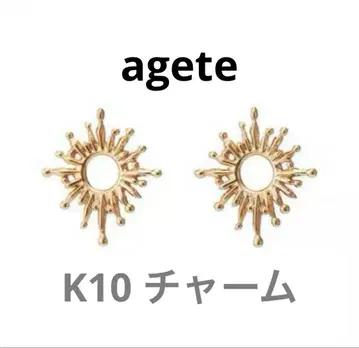 컨디션 최상 agete k10 귀걸이 참 [ 에우로파 혹성 시리즈 ]
