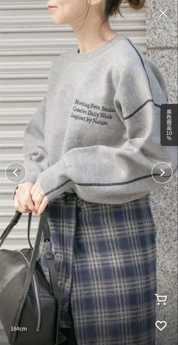 ITEMS URBANRESEARCH 맨투맨 크루넥 니트