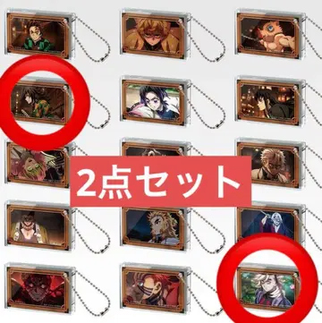 귀멸의 칼날 제일복권 E상 아크릴 키링 토미오카 기유 도우마