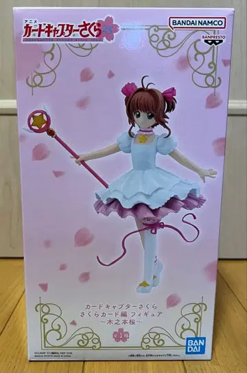 [ 가격 인하 ] 카드캡터 사쿠라 사쿠라 카드편 피규어 키노모토 사쿠라