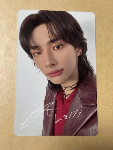 현진 크리스마스 트레이딩 카드 사인 포함 2024