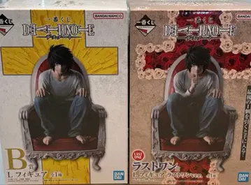 DEATH NOTE 데스노트 제일복권 라스트 원상 L 피규어 B상