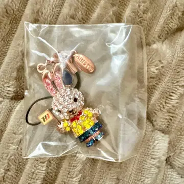 하토바스 아비스테 토끼 (버스)