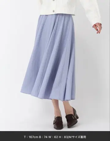 Misch masch M 사이즈 배색 스티치 플레어 스커트