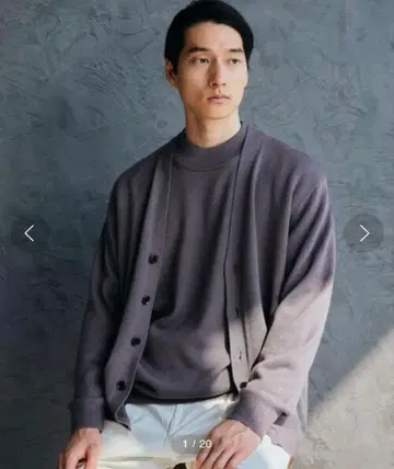 그린 레이블 릴랙싱 실크믹스 천축 가디건