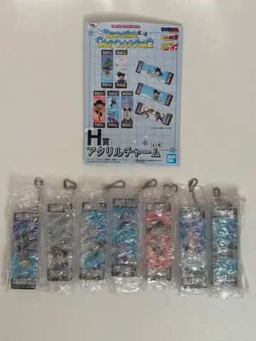 드래곤볼 1번 복권 SNAPCOLLECTION 2 H상 아크릴 참