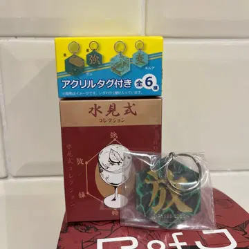 HUNTER x HUNTER 수견식 방출계 메르엠