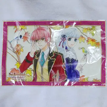 네오 앙제리크 티타임 크로스 엘렌 프리트