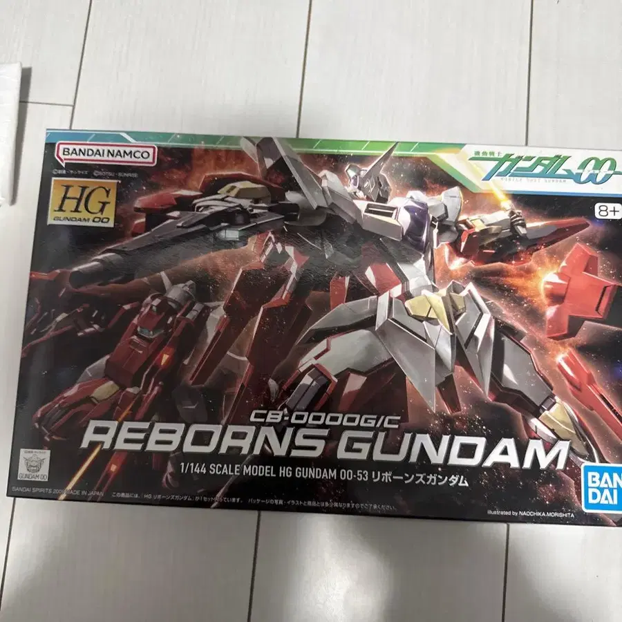 1번째 상품 이미지