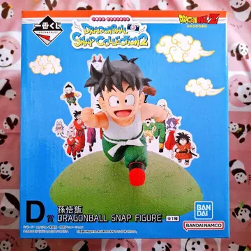 드래곤볼 제일복권 손오반 피규어