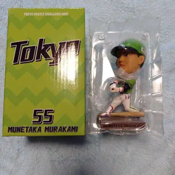 새상품 무라카미 무네타카 피규어 55 도쿄 야쿠르트 스왈로스