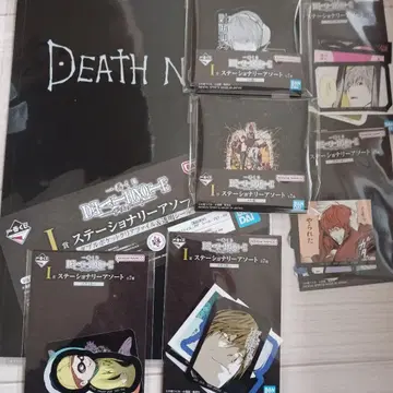 제일복권 데스노트 i상 컴프