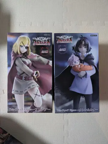 클레바테스 2세트