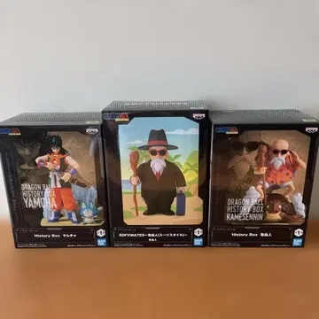 드래곤볼 히스토리 박스 3체 세트