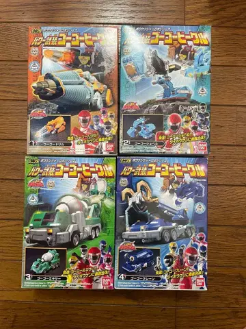 미니프라 파워 무장 고고 비클