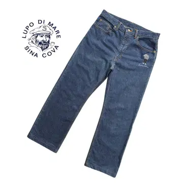 SINACOVA 스트레이트 레그 데님 팬츠