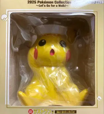 포켓몬 제일복권 라스트 원상 피카츄