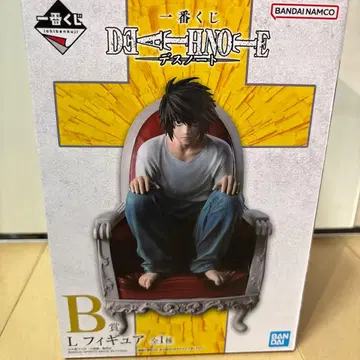 DEATH NOTE L 피규어 약 14cm