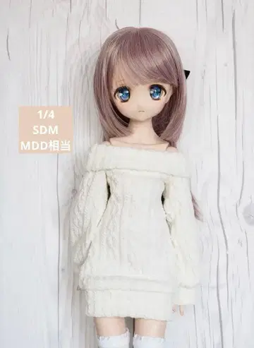 SDM MDD 상당 사이즈 오프숄더 니트 원피스 화이트