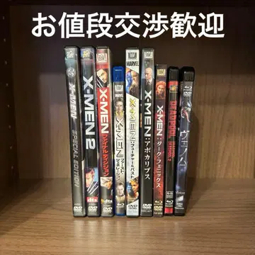 X-MEN, 데드풀, 베놈 DVD 세트