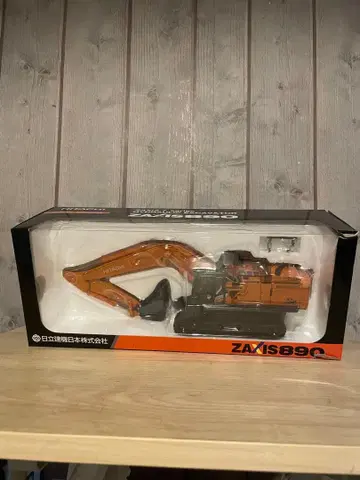 HITACHI ZAXIS890 1/50