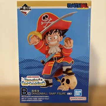 드래곤볼 스냅 컬렉션 2 B상 손오공 해적