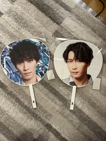 Snow Man 와타나베 쇼타 부채 세트