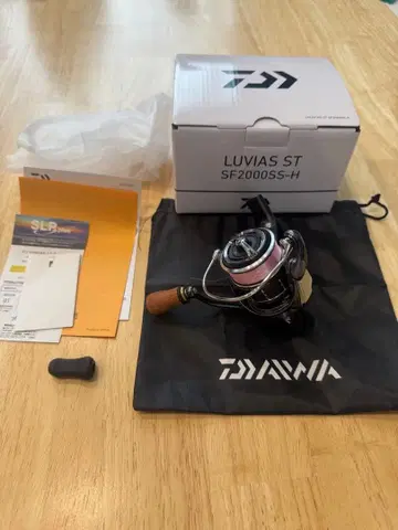 24 루비아스 ST SF2000SS-H