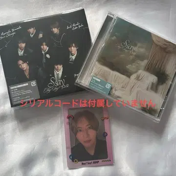Hey!Say!JUMP 앨범 Ssay 한정판 트레이딩 카드 케이스