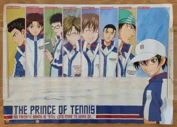테니스의 왕자님 세이슌 학원 포스터 (B2 사이즈)
