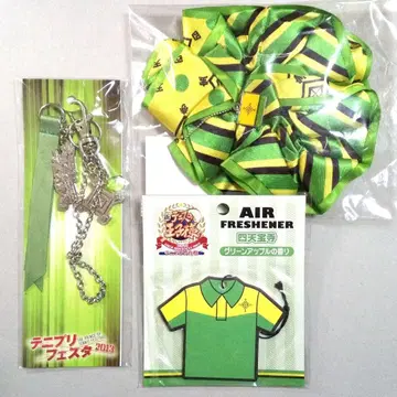 테니스의 왕자님 시텐호지 굿즈 세트