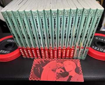 SPY x FAMILY 16권 + 특전 포함