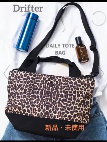 [ 가격 인하 ] [ 새상품 미사용 ] Drifter DAILY TOTE