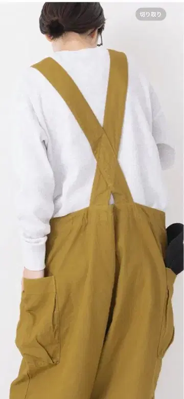 베리떼꾸르 veritecoeur 카키