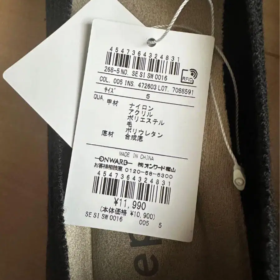 4번째 상품 이미지