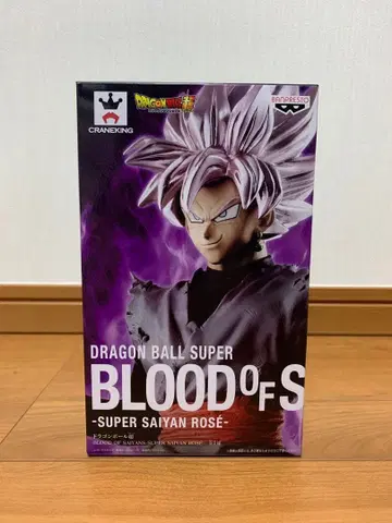 드래곤볼 초 BLOOD OF S - 슈퍼 사이어인 로제