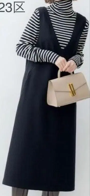 새상품급 23구 울 밀드 저지 오버롤 스커트 원피스 40