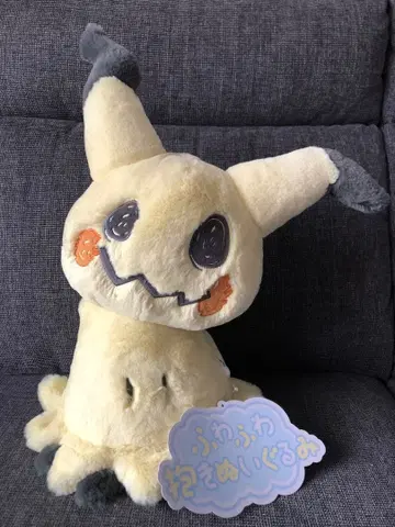 포근포근 안고 자는 인형 미미큐