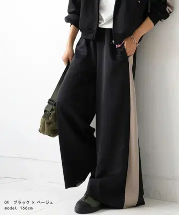 ANTIQUA 트랙 와이드 팬츠 저리 배색 라인