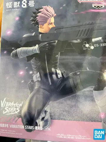 괴수 8호 VIBRATION STARS 나루미 겐 피규어