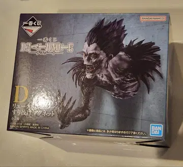 DEATH NOTE 류크 마그넷 데스노트 제일복권 스리누케
