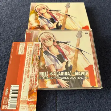 5pb. 캐릭터송 WORKS 2006~2007 Vol.1