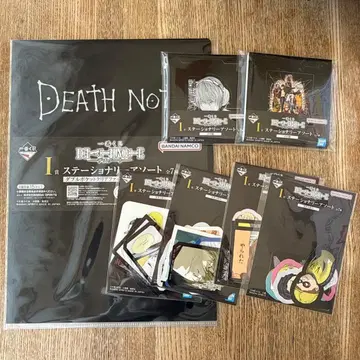 데스노트 제일복권 I상 전종