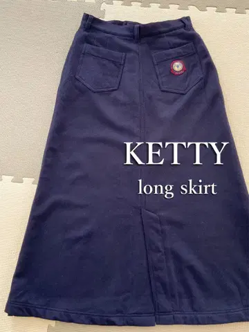 KETTY 네이비 롱 스커트